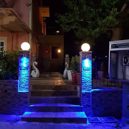 Διαμέρισμα Alexia Ferentinou Φισκάρδο