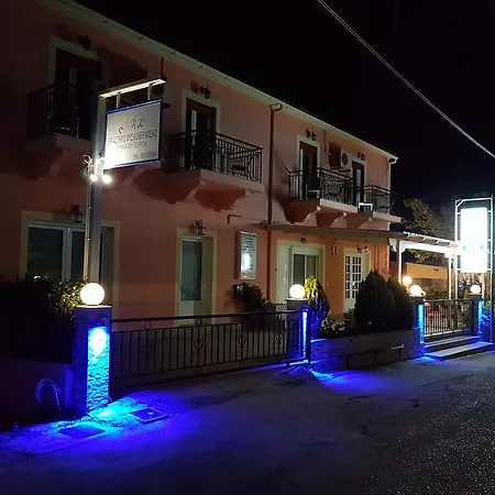 Alexia Ferentinou Apartment